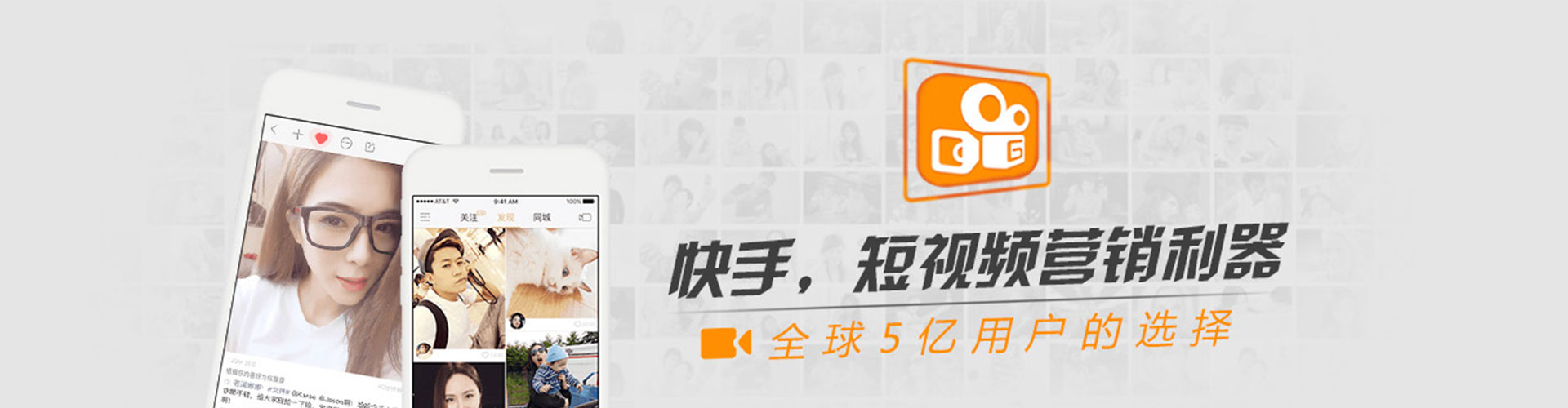 漯河百度推广价格